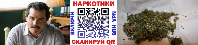 Виды наркоты Крым APVP МЕФ MEGA ТОР МАРИХУАНА ГАШИШ