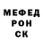 МДМА кристаллы Danny Hogenkamp