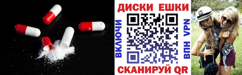 где купить   Крым  ЭКСТАЗИ louis Vuitton 