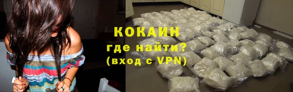 круглые Аркадак