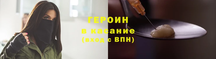 прущие грибы Алексеевка