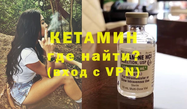 MDMA Premium VHQ Армянск