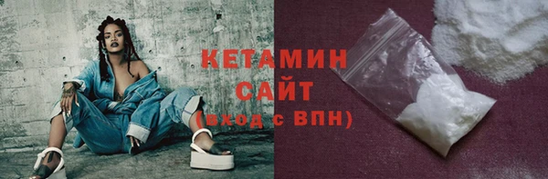 круглые Аркадак