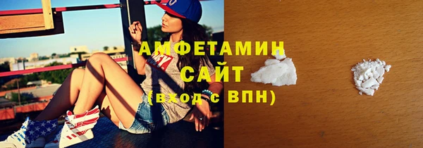 СК Михайлов